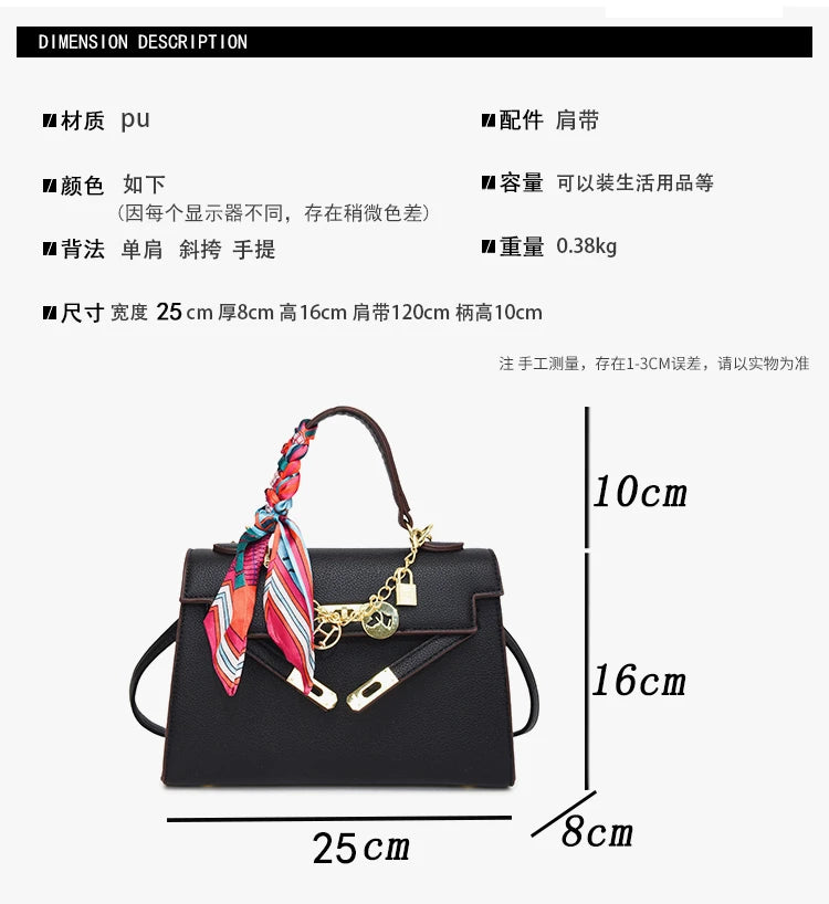 High Quality Ladies Shoulder Bag Leather Messenger Crossbody Handbags Fashion Designer Popular Classic Chic